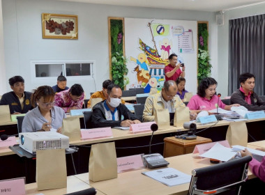 ประชุมคณะทำงานส่งเสริมพัฒนาอาชีพและการตลาด ... พารามิเตอร์รูปภาพ 2